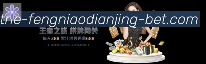体育赛事直播