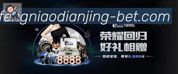 高清赛事解说