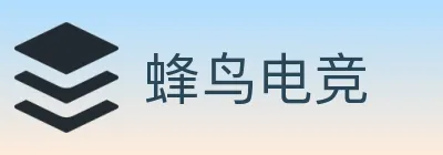 蜂鸟电竞 logo